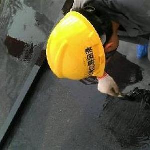 开云手机入口官网-开云(中国)员工在施工